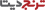 ترنج دیتا